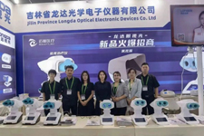 龍達視光爆款新品一鳴驚人，拓展眼視光產(chǎn)品研發(fā)新思路